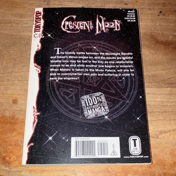 Crescent Moon Vol 5 Manga by Haruko Iida - Picture 15 of 15